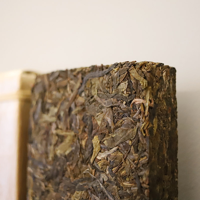 茗纳百川 云南普洱茶生茶普洱茶砖茶云南茶叶 滑竹梁子 黄金砖茶500克