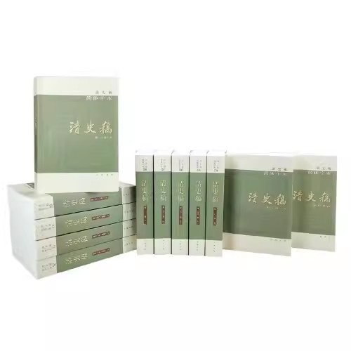 [正版]清史稿 简体横排本平装全12册完整版清史稿白话文讲义演义二十四史中华书局全套纪传体正史点校本中国历史清朝历史 历高清大图