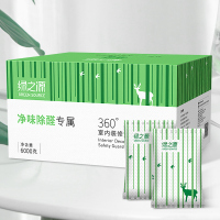 绿之源 6000g360°室内装修安全卫士活性炭 家居新房吸去除甲醛清除剂除臭异味竹炭包新车用室内除味防潮碳包