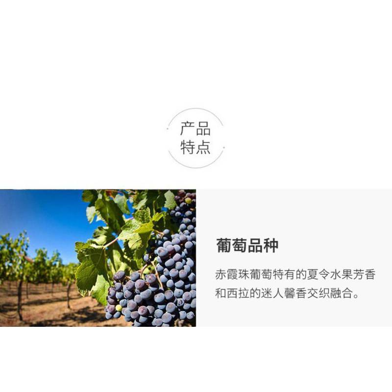 寇兰山赤霞珠干红葡萄酒澳洲奔富蔻兰山原瓶进口红酒奔富750ml*6