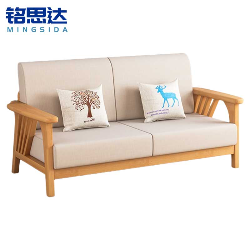 铭思达沙发双人张高清大图