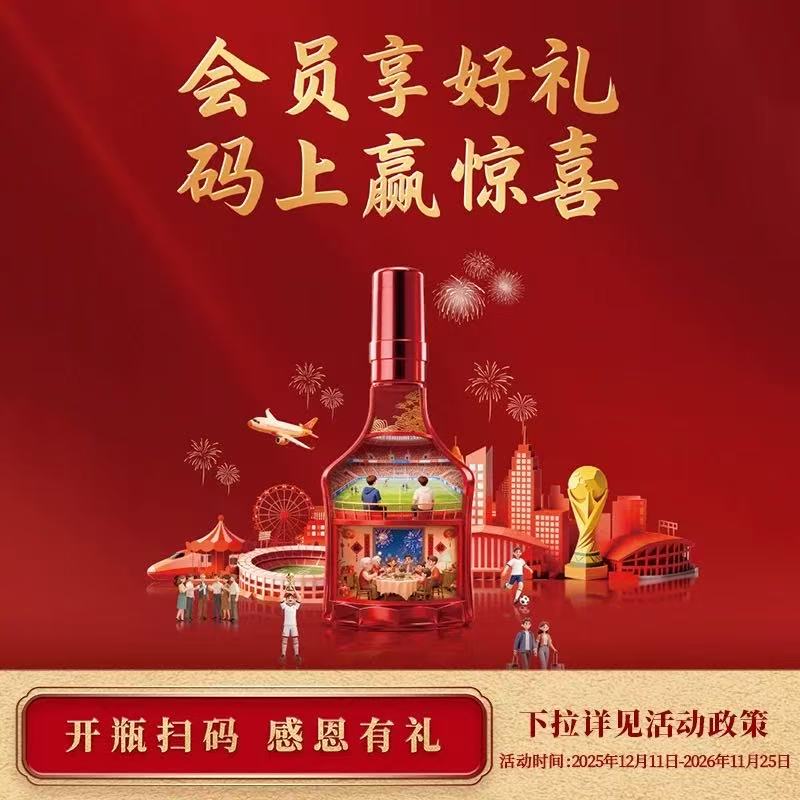五粮液第八代普五52度500ml 单瓶装浓香型白酒(单笔订单满2瓶送1个手提