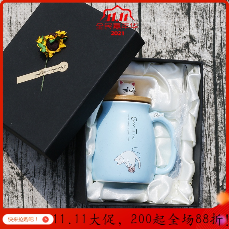 美帮汇创意韩版猫咪陶瓷马克杯带盖勺咖啡奶茶杯送女友杯带礼盒高清大图