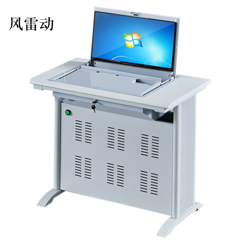 风雷动单人翻转电脑桌双人培训桌学校多媒体教室考试桌机房嵌入式学生桌051S灰白色单人[不含显示屏]