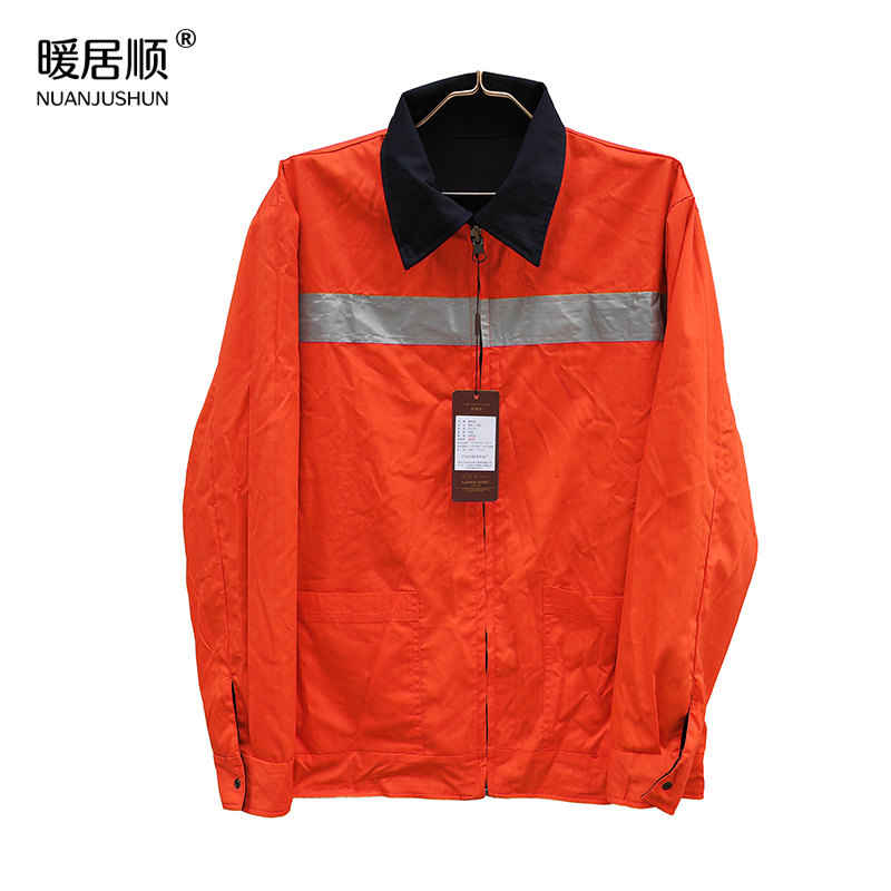 暖居顺 春秋工作服 QS26Y 件高清大图