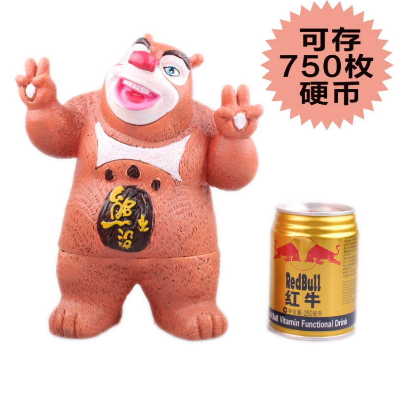 创意可爱卡通猪成人防摔储蓄罐纸币超大大号储钱罐儿童