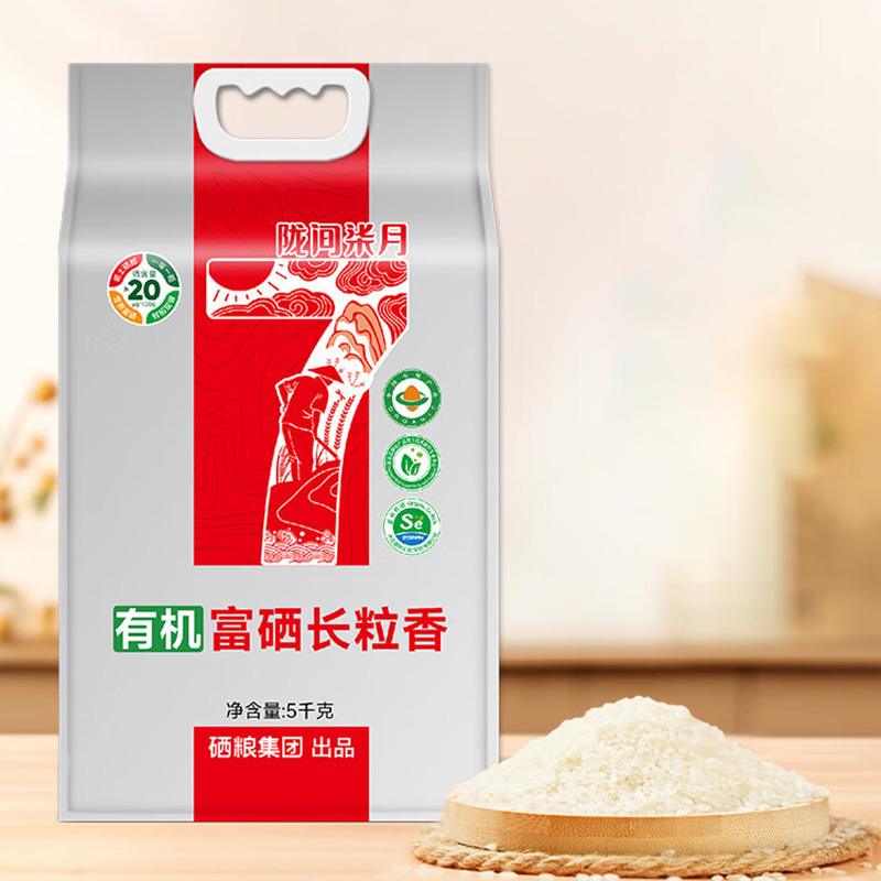 陇间柒月大米5kg浓郁香味米质细腻富晒长粒有机款11B5000B22高清大图