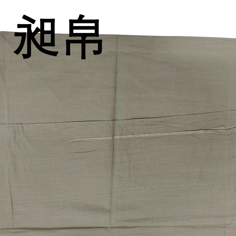 昶帛 枕套 48*74cm 个