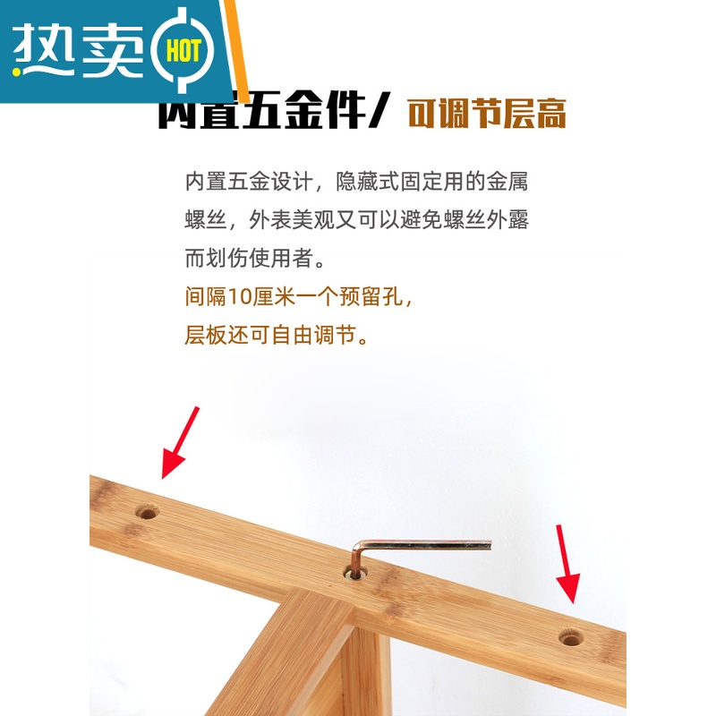 敬平移动书架带轮卧室推车收纳架置物架层架床边落地多层储物架家用竹高清大图