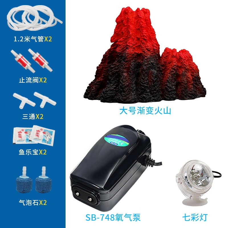 机氧气棒打氧泵造氧器鱼缸小型火山造景增氧冒泡装饰创意