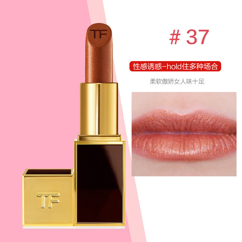 汤姆福特(Tom Ford)黑金黑管唇膏口红 3g #37 Seventh Sin 金红色 红色系显色不易脱妆