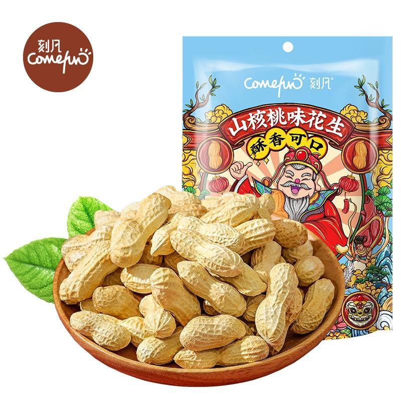 [领卷99-60]刻凡山核桃味带壳花生米60g*1袋手剥花生休闲打发时间的解馋零食高清大图