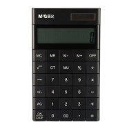 晨光(M&G) 黑色 简薄 平板 桌面型 计算器 ADG98719A(单位:台)