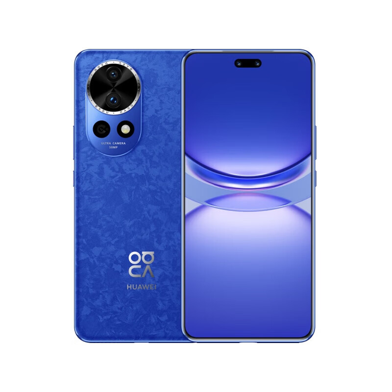 华为nova12 pro 网通5G手机麒麟8000拍照6000万8GB+512GB(客服备注咨询颜色)高清大图