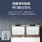 海尔(Haier)冰柜家用商用503升大容量白色卧式冰柜冰箱冷藏柜深冷速冻雪柜 26年新款/零下负-40度