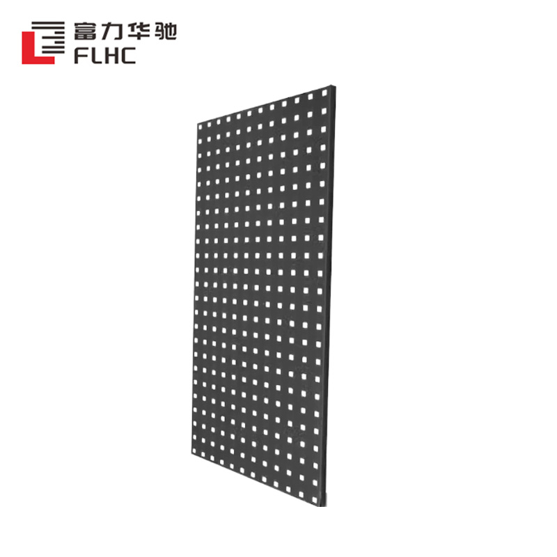 富力华驰 洞洞板 900*450mm 个高清大图