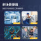 得力(deli) 内热式调温电烙铁尖头(黄)60W