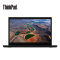 联想ThinkPad L15 15.6英寸笔记本电脑 定制(i7-1165G7 8GB 1TB+256GB 2GB独显 )商务办公 高性能