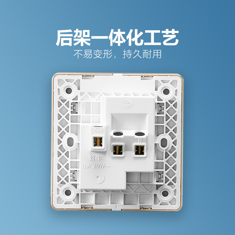 公牛(BULL)开关插座86型无框大面板家用电源插座USB五孔G28玫瑰金