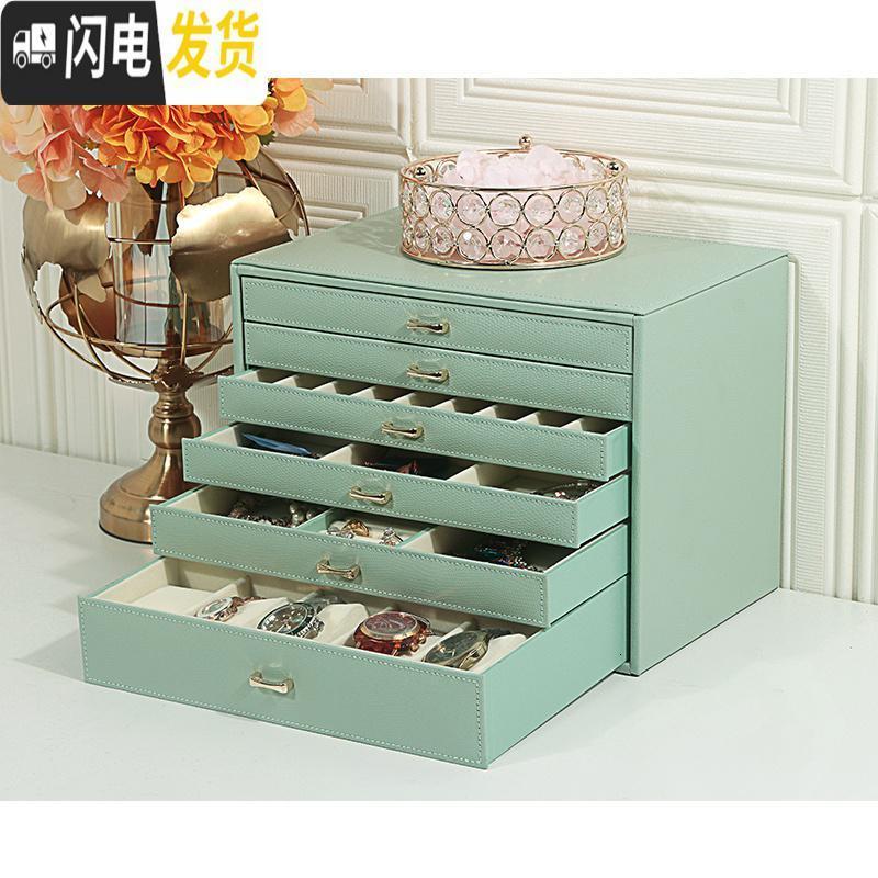 三维工匠首饰盒女公主高档大容量欧式韩国手饰品收纳盒生日送品_928 绿色6层（眞皮）