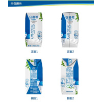 伊利YILI 安慕希原味酸奶 205g*12盒 常温发酵乳营养酸奶