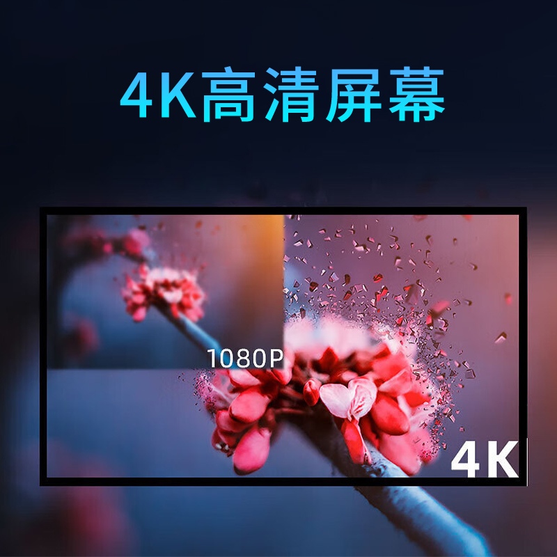 飞显49英寸液晶监视器工业级高清液晶监控显示器 安防视频监控大屏幕墙 FX-LHD49JS高清大图