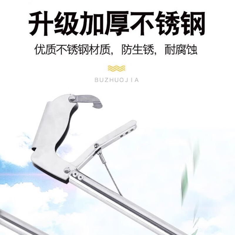世达(SATA) 不锈钢带锁扣弯头蛇夹鳝鱼夹1.5米折叠款