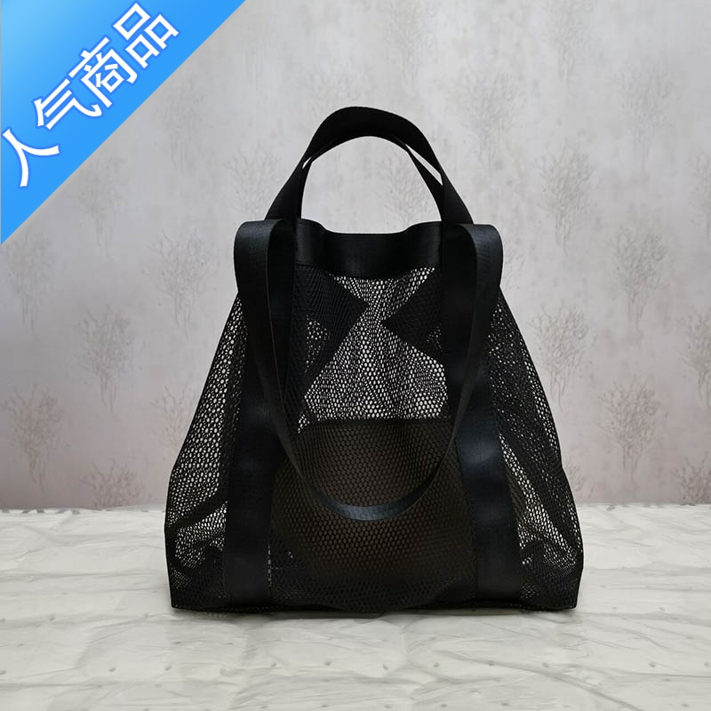 FENGHOU网纱包包女手提单肩大容量购物网眼格透气明漏水袋子收纳瑜伽沙滩单肩包