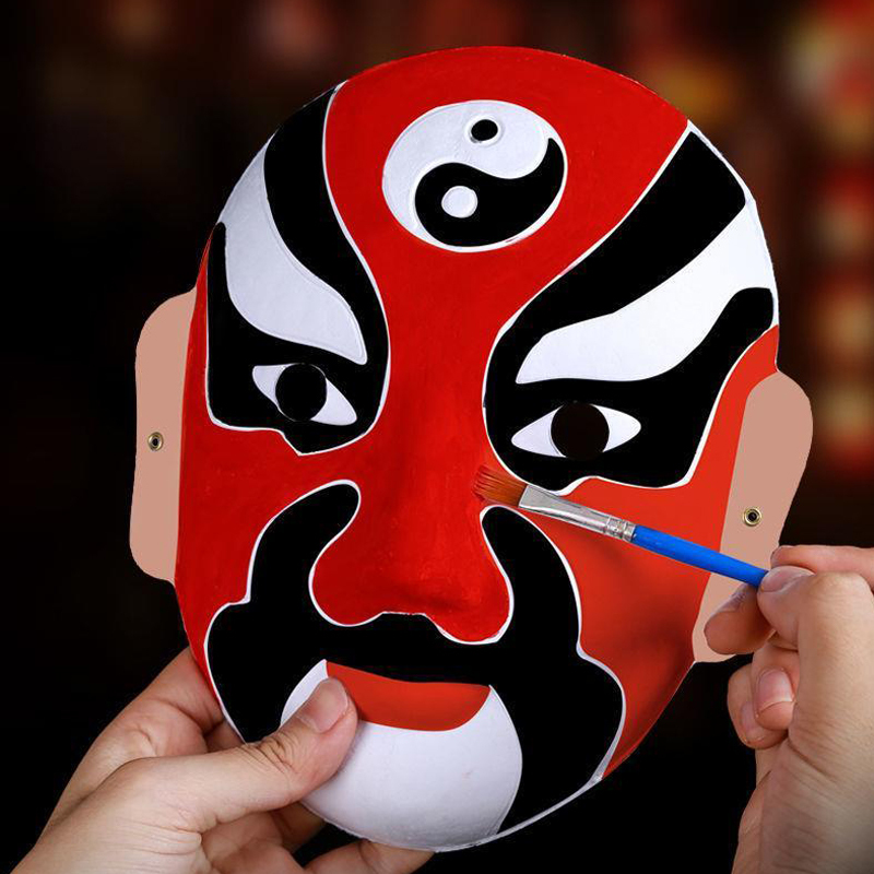 名凌幼儿园手工绘儿童diy纸浆京剧压痕脸谱花旦面具送颜料加笔 z