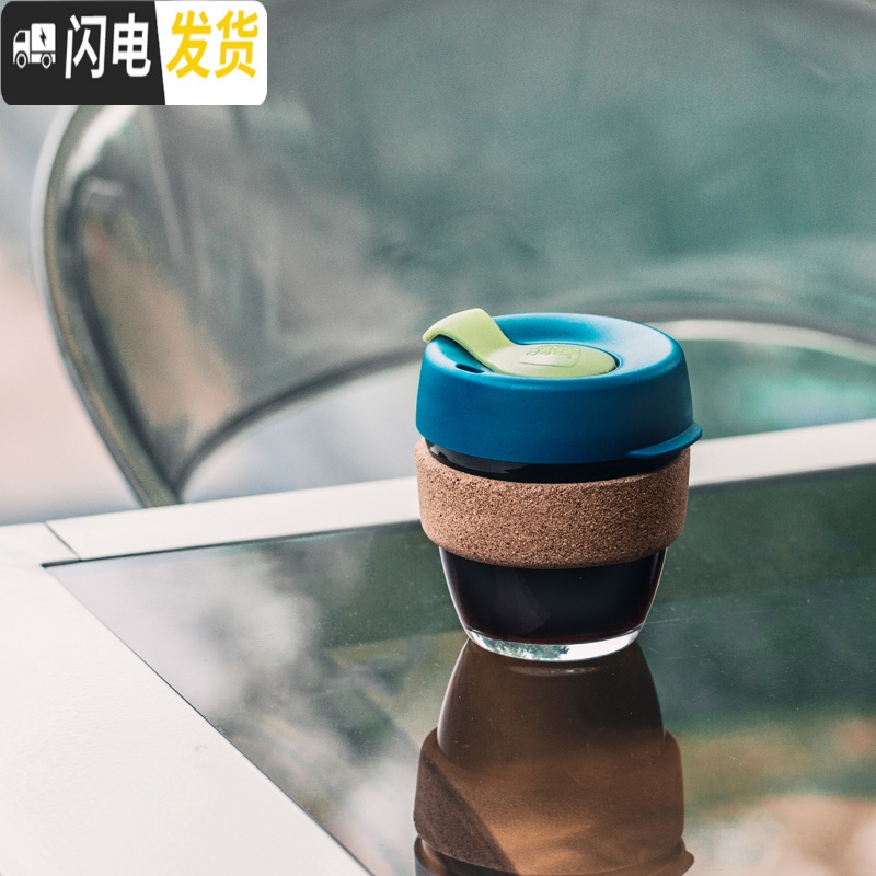 三维工匠尖叫设计 咖啡杯玻璃随行杯随身杯冷萃便携水杯子男ins风 拿铁227咖啡器具高清大图