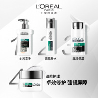 欧莱雅凝露嗜哩 男士舒润强肤水凝露110ml 保湿补水 滋润营养 光滑润泽 舒缓肌肤 各种肤质[新旧包装随机发货]