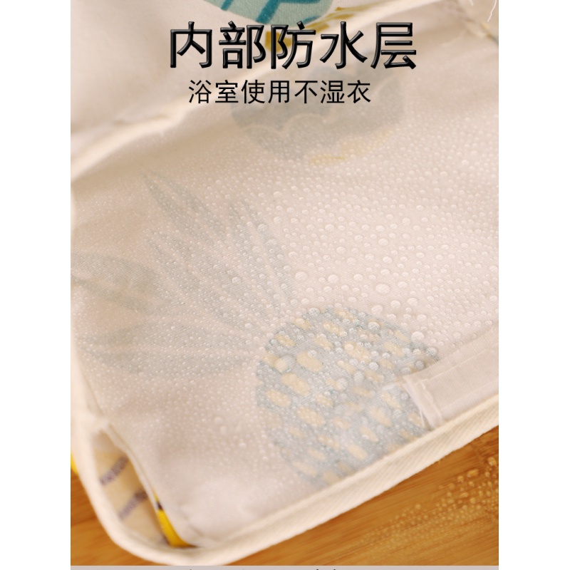 布艺收纳挂袋壁挂墙挂式宿舍墙上储物袋后浴室挂衣袋置物袋收纳袋 三维工匠 小鹿森林 收藏加入购物车送配套挂钩储物箱高清大图