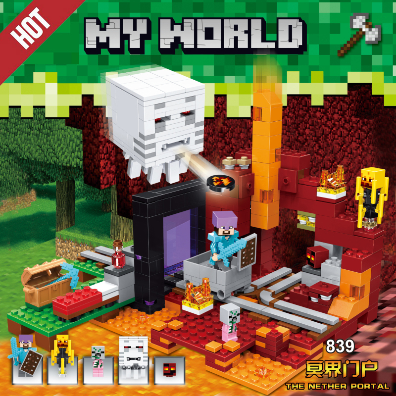 兼容乐高积木我的世界冥界门户农场村庄儿童益智力男孩子拼装玩具