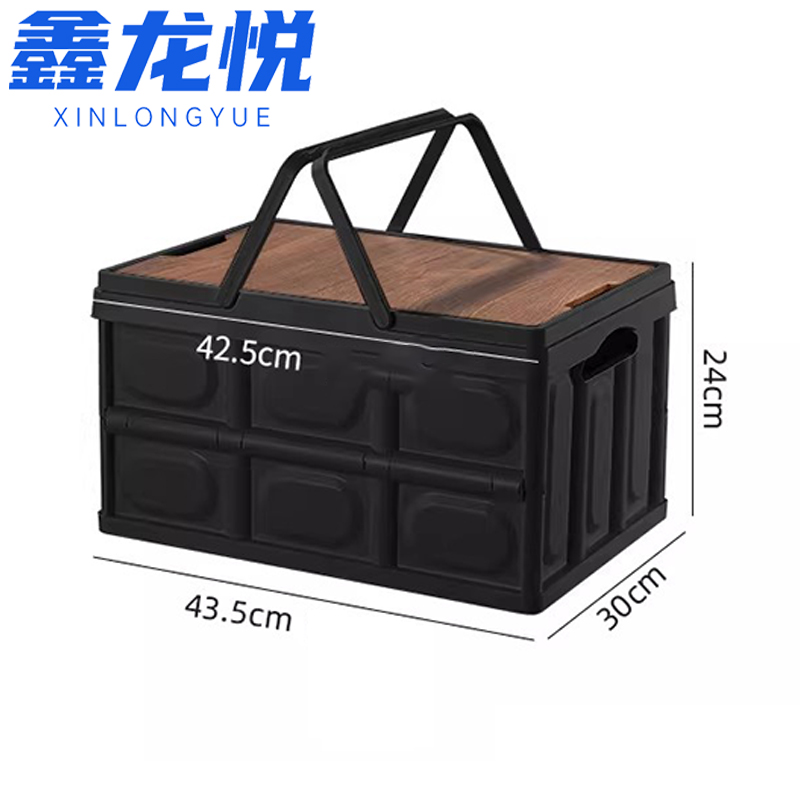 鑫龙悦置物架10高清大图