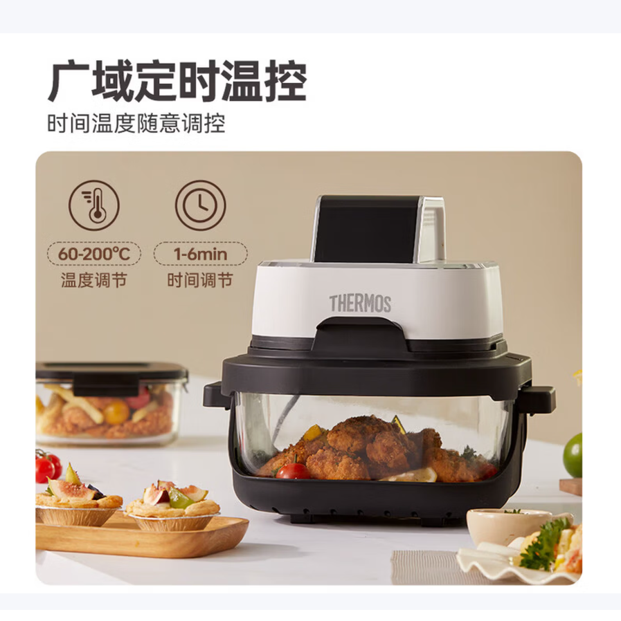 膳魔師 空气炸锅 EHA-5741E(计价单位:台)高清大图