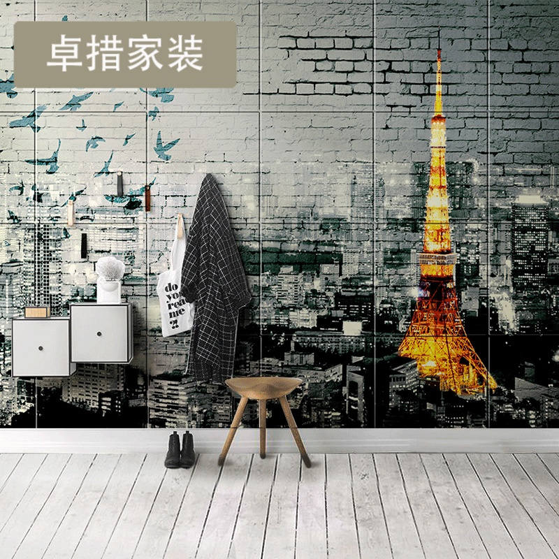 巴黎城市砖墙3d立体个性墙纸无纺布创意壁纸酒吧酒店定制壁画壹德壹