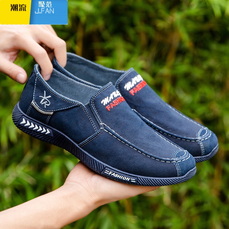 聚范男款休闲鞋透气帆布鞋春季男鞋一脚蹬男士板鞋子男 39 一脚蹬潮流蓝色