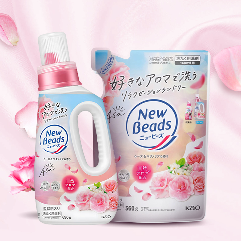花王玫瑰果香型洗衣液剂1本体+1补充装组合 香味持久替换装含柔顺剂洗护合一花香柔软高清大图