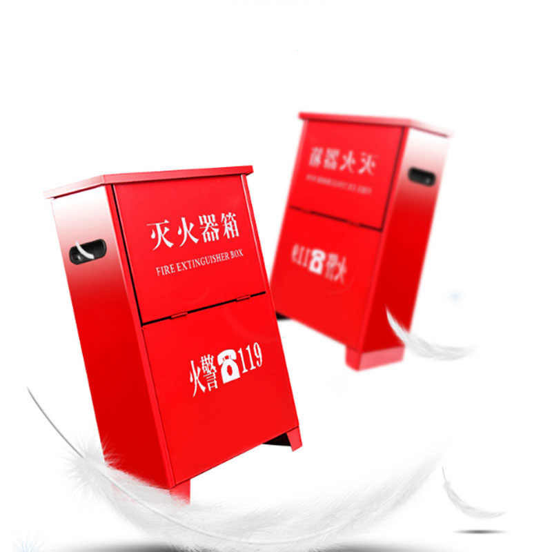 晨以橙 加厚灭火器箱 3kg*2 个高清大图