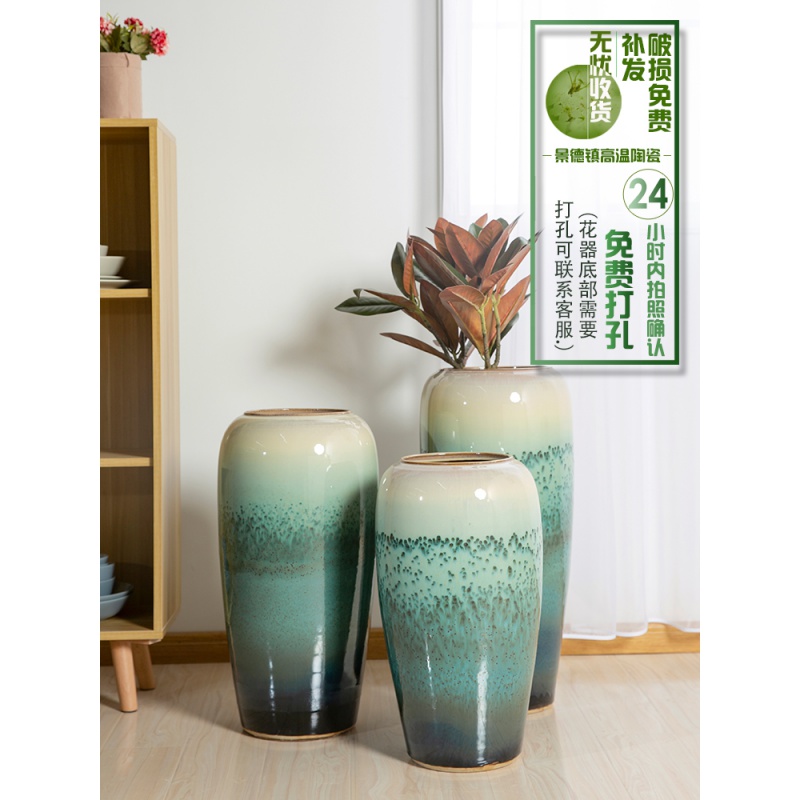 现代简约插干花陶罐景德镇陶瓷落地花瓶客厅家居摆件软装饰工艺品 三维工匠 小三件套小中大一套价格不带花高清大图
