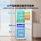 美的冰箱节能省电精准控温三开门冰箱极地白MR-230TE