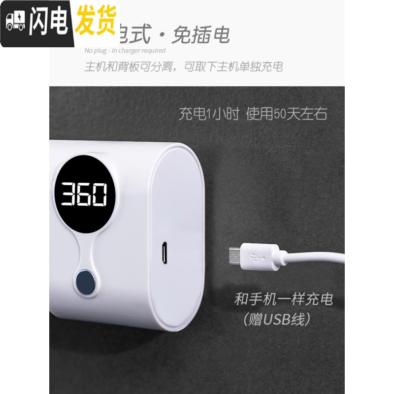 三维工匠消毒牙刷杯挂壁式电动智能消毒器紫外线置物架吸壁牙具收纳盒 [二口套装A]牙刷消毒器+二杯牙刷架/牙具座