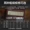 Alice爱丽丝民谣吉他弦AWR47王者琴弦玄线全套一套6根木吉它弦线 AWR47SL王者(011-052)