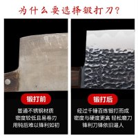张小泉菜刀家用锻打切片刀具厨房切肉厨师女士专用老式锋利不锈钢多用刀(单刀)