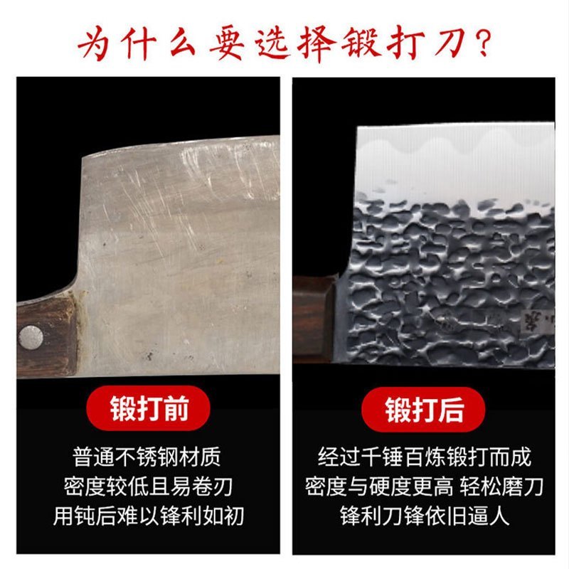 张小泉菜刀家用锻打切片刀具厨房切肉厨师女士专用老式锋利不锈钢多用刀(单刀)