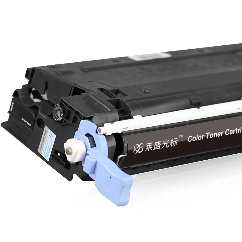 莱盛LS-C9720A粉盒/硒鼓适用于HP CLJ-4600/4650