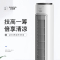钻石牌电风扇家用塔扇落地扇摇头无叶塔式立式宿舍办公室低噪定时耐用实惠价老品牌学生宿舍厂房 冰川白遥控款[1100mm加高