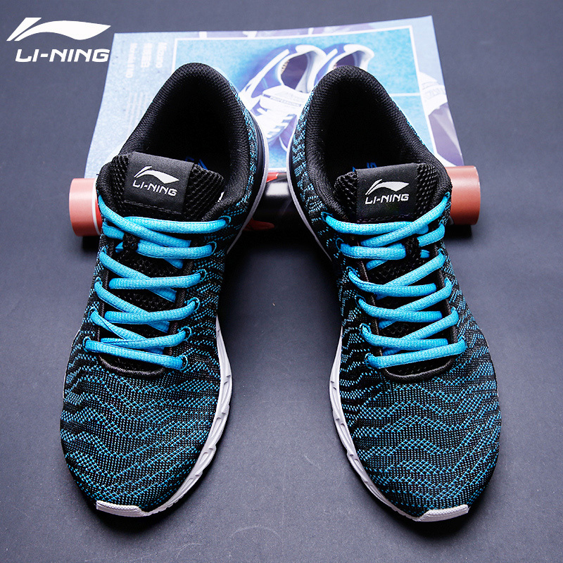 李宁lining跑步鞋
