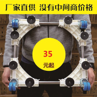 小神童海尔洗衣机托架子伸缩加高底座带轮移动支架冰箱迷你底架