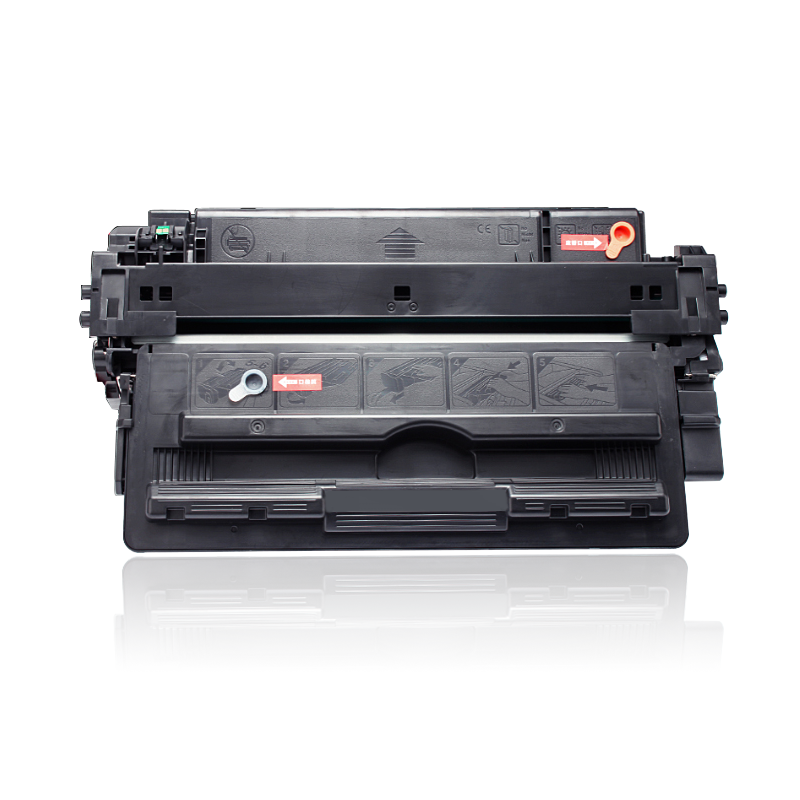 京骥适用佳能lbp861086208630黑白激光打印机硒鼓晒鼓墨盒碳粉